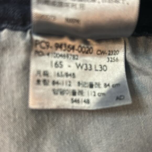 Levi Signature Mid Rise Bootcut Blue Jean 33 Plus Size Western Casual Festival - Picture 10 of 10